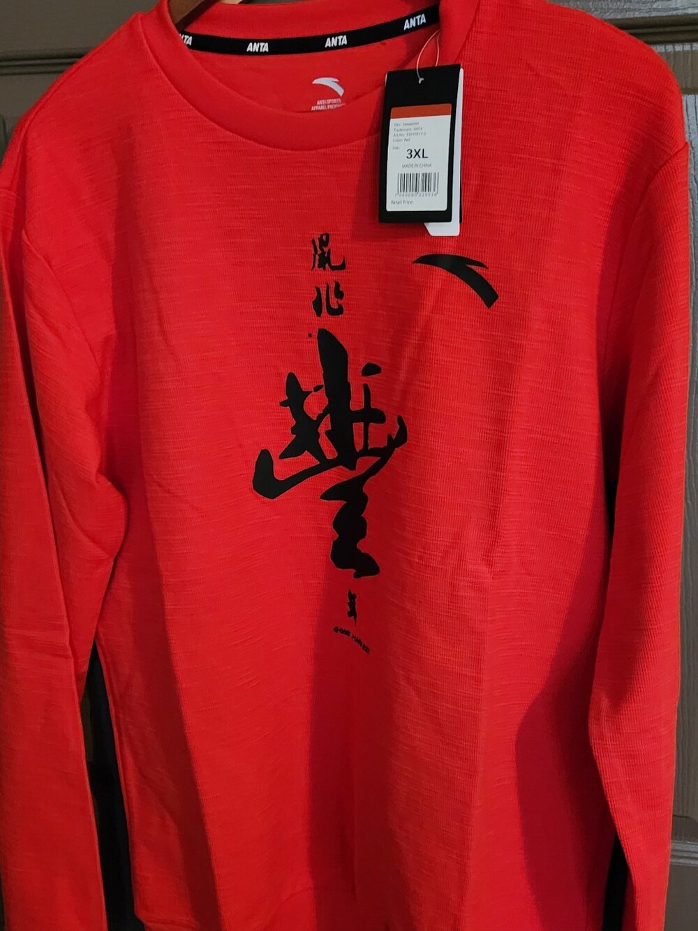 Avta Mens' Red Graphic Long-Sleeve Top